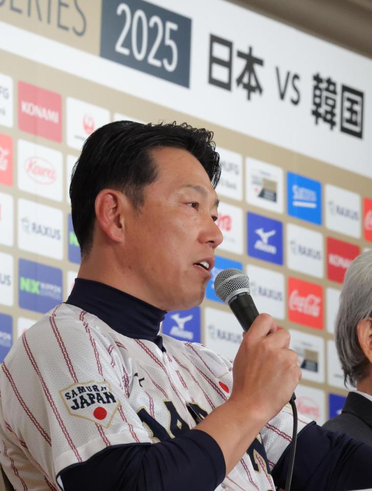 　韓国戦への意気込みを語る侍ジャパン・井端監督（撮影・吉澤敬太）