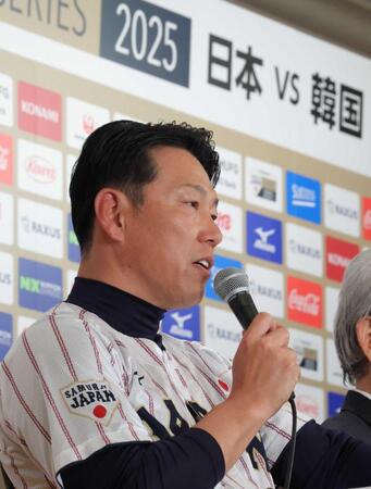 侍ジャパン・井端監督　ＷＢＣへド軍が選手派遣容認「非常にありがたい話」　大谷に改めラブコール「日本も負けない選考を」