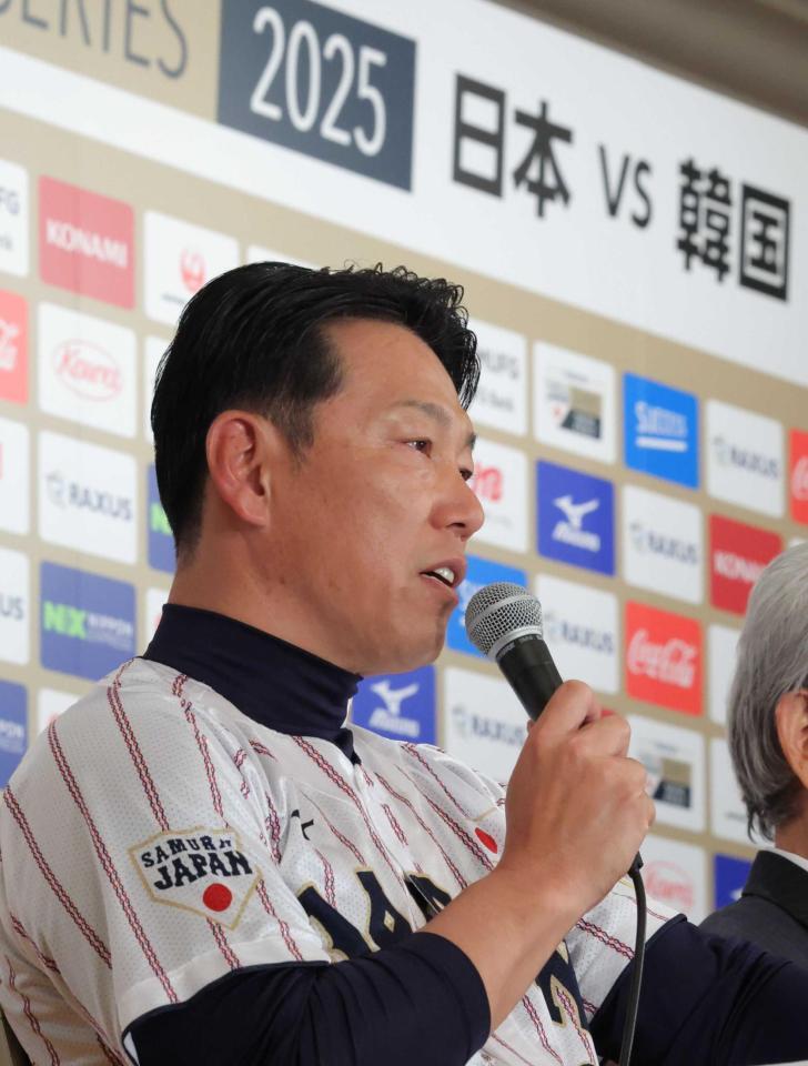 　韓国戦への意気込みを語る侍ジャパン・井端監督（撮影・吉澤敬太）