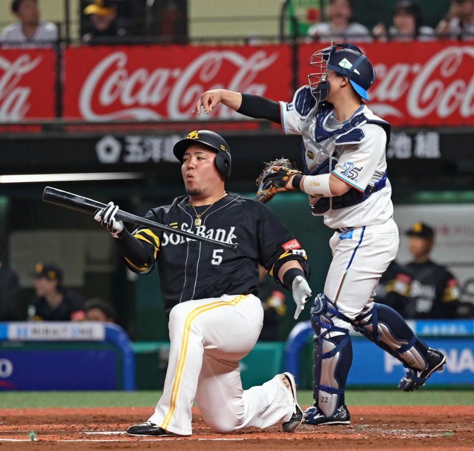 　２回、山川が空振り三振に倒れる