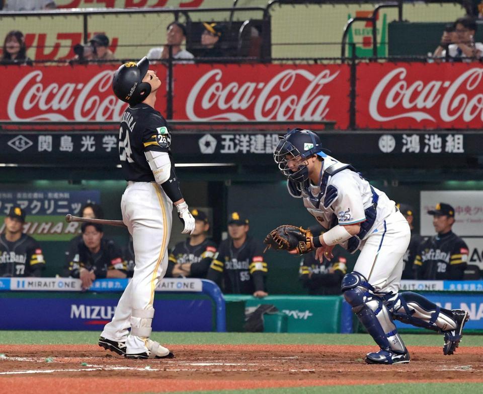 　９回、栗原が見逃し三振に倒れ試合終了となる