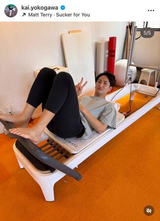 　横川凱インスタグラム（ｋａｉ．ｙｏｋｏｇａｗａ）より