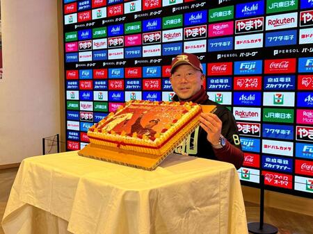 楽天が完封負けで三木監督の４８歳誕生日を白星で飾れず　援護できていない早川へ「何とか勝ちをつけてあげられたら…」と悔やむ