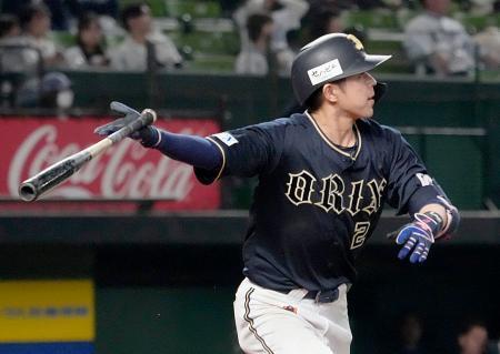 西２-６オ（２５日）　オリックス、逆転で連敗ストップ