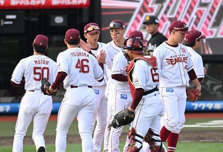 ２位キープの楽天・三木監督　終始厳しい表情だった指揮官が最後にはにかみながら感謝「すごいうれしかったの」という出来事とは