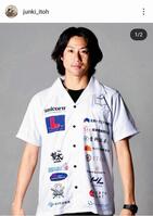 伊藤準規のインスタグラム（＠ｊｕｎｋｉ＿ｉｔｏｈ）から