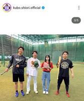 　久保史緒里のインスタグラム（＠ｋｕｂｏ．ｓｈｉｏｒｉ．ｏｆｆｉｃｉａｌ）から