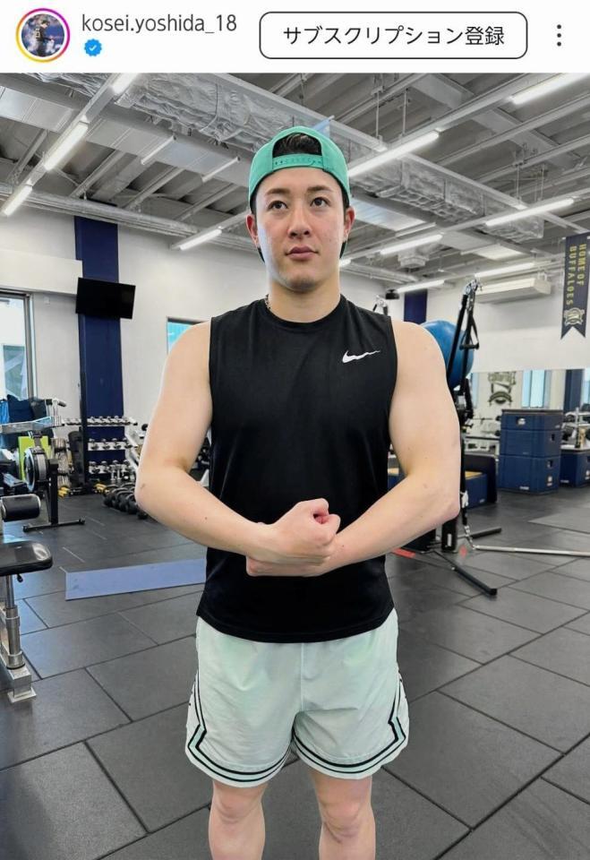 　吉田輝星のインスタグラム（ｋｏｓｅｉ．ｙｏｓｈｉｄａ＿１８）より