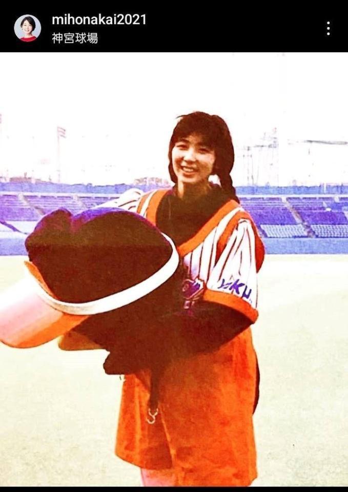 　中井美穂のインスタグラム（＠ｍｉｈｏｎａｋａｉ２０２１）より