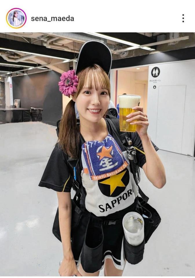 　前田星奈のインスタグラム（＠ｓｅｎａ＿ｍａｅｄａ）から