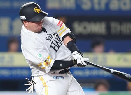 ソフトバンク・山川穂高が13試合ぶりの一発!リーグトップタイの特大5号先制ソロ
