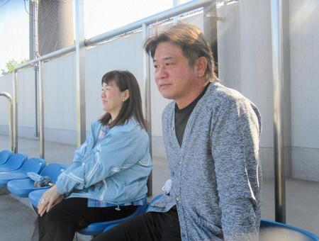 　観戦に訪れた谷佳知氏と亮子氏