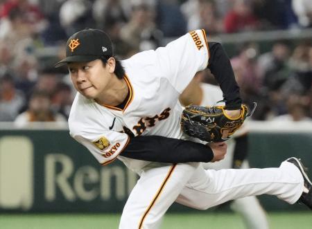 巨２-０広（３０日）　山崎、開幕４連勝