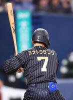 　西川「ミナトクダンシ」＝撮影・山口登