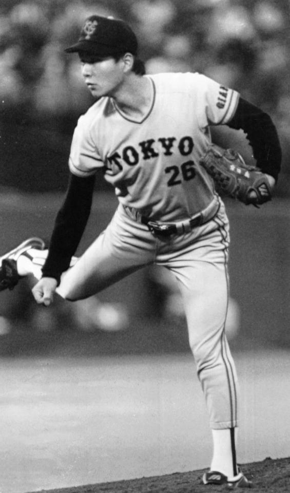 　プロ入り初先発で完投勝利を挙げた巨人時代の松谷竜二郎さん＝１９９１年