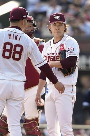 楽天　投打に精彩欠き４連敗　三木監督「追いかける展開で苦しい」４戦連続で初回先制献上　
