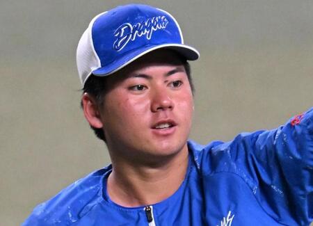 中日・ドラ１金丸　１軍デビュー「いい姿を見せたい」５日ＤｅＮＡ戦でプロ初登板初先発