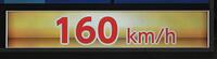 　８回、勝野の投球で１６０キロを表示する電光掲示板