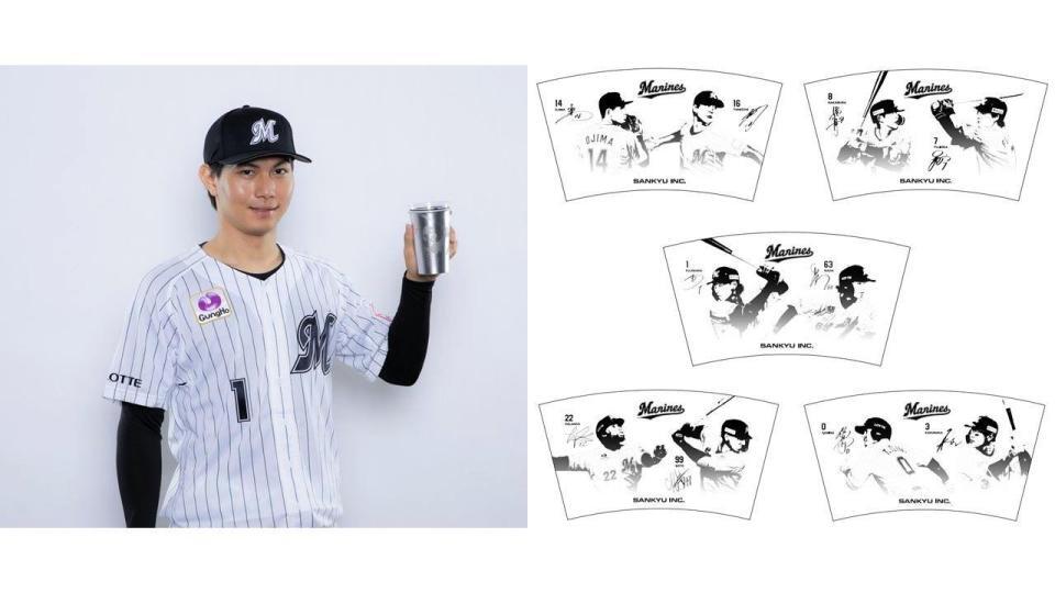 　ビアカップタンブラーを手にする藤原とデザイン（球団提供）