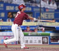 　２回、中飛に倒れた浅村（撮影・開出牧）