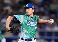 　６回無失点で今季初勝利を挙げた大野