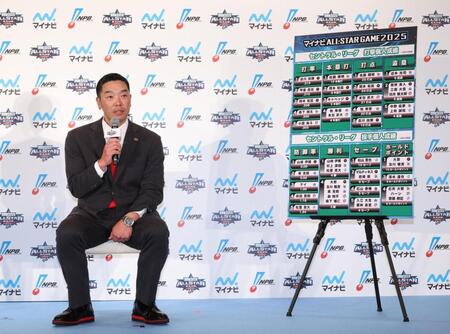 　森下、佐藤輝を注目選手に挙げた阿部監督（撮影・金田祐二）