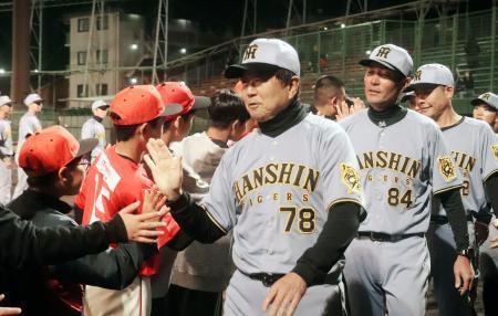 阪神、90周年で野球振興に力 NPB「空白地」で交流戦
