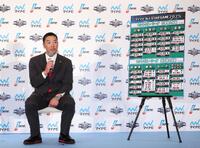 　森下、佐藤輝を注目選手に挙げた阿部監督（撮影・金田祐二）