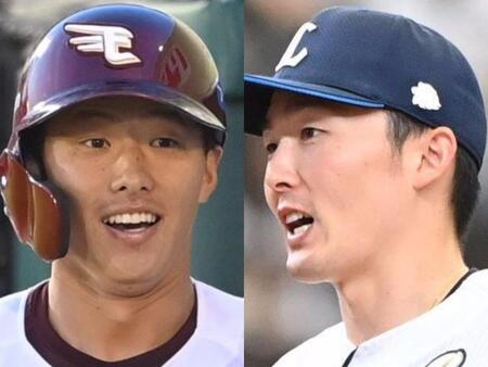 楽天が辰己涼介外野手、西武が源田壮亮内野手を出場選手登録　日本ハムは３選手を登録