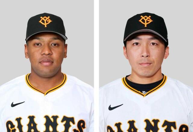 巨人・オコエと増田大がオンカジで書類送検 山岡だけだった選手名新た