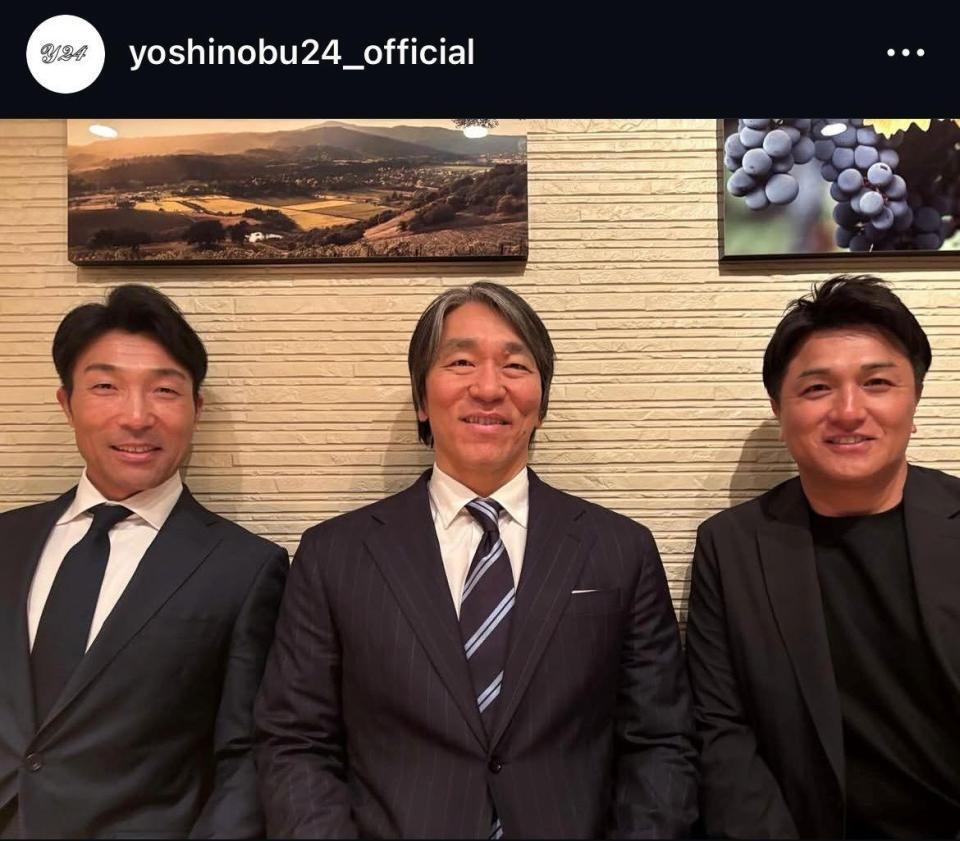 高橋由伸氏インスタグラム（ｙｏｓｈｉｎｏｂｕ２４＿ｏｆｆｉｃｉａｌ）より