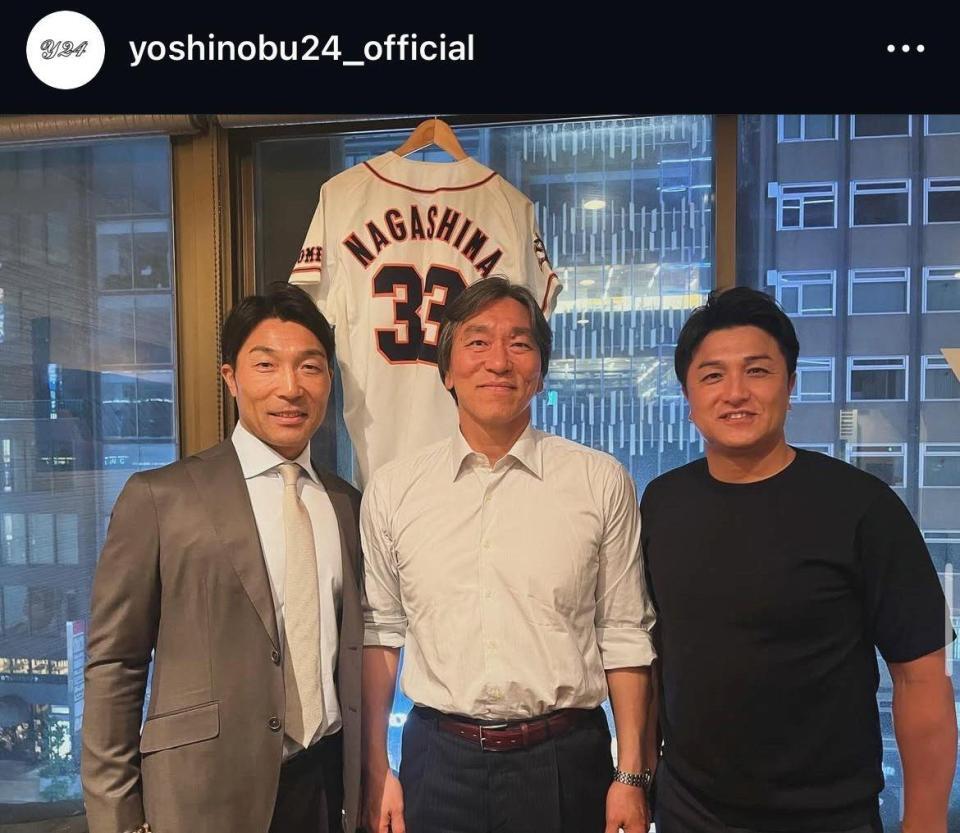 高橋由伸氏インスタグラム（ｙｏｓｈｉｎｏｂｕ２４＿ｏｆｆｉｃｉａｌ）より昨年５月２０日の投稿