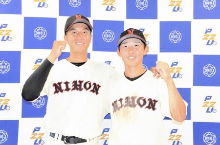 　マダックス達成の日大・市川祐（左）と決勝のホームスチールを記録した菊地