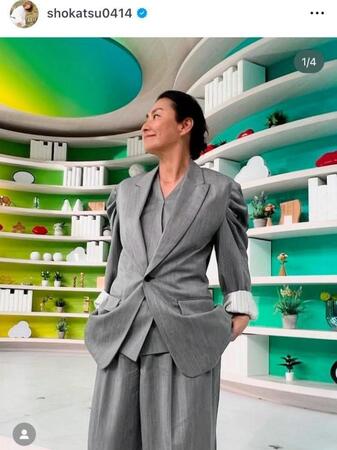 　亜希のインスタグラム＠ｓｈｏｋａｔｓｕ０４１４より