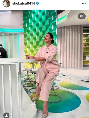 　亜希のインスタグラム＠ｓｈｏｋａｔｓｕ０４１４より