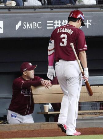 楽天　散発２安打　日本ハム・古林睿煬に無四球完封負け　浅村「簡単な投手ではない」