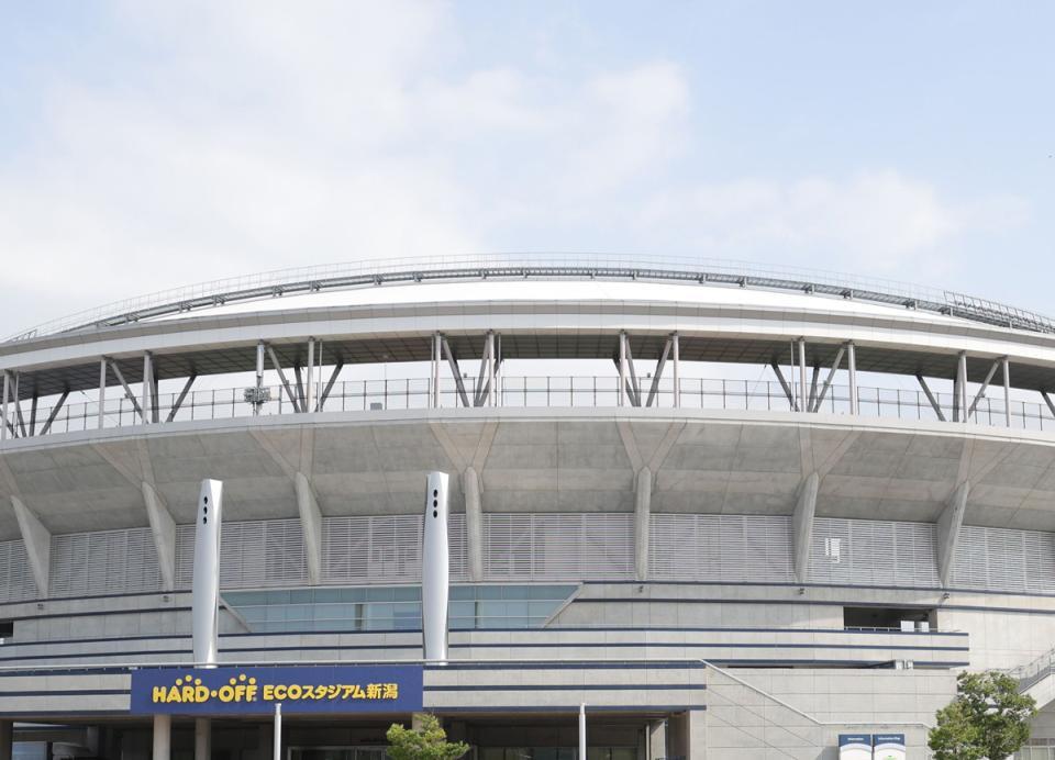 　ハードオフエコスタジアム新潟