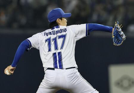 地方球場で混乱？ＤｅＮＡ・坂本が背番号１１７のユニホームで登場　中日では田中も１１１でだぶつく