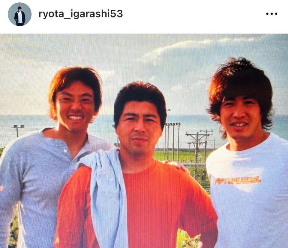 　五十嵐亮太氏のインスタグラム（ｒｙｏｔａ＿ｉｇａｒａｓｈｉ５３）より