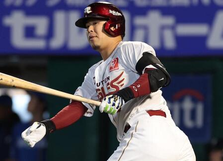 　楽天・浅村栄斗