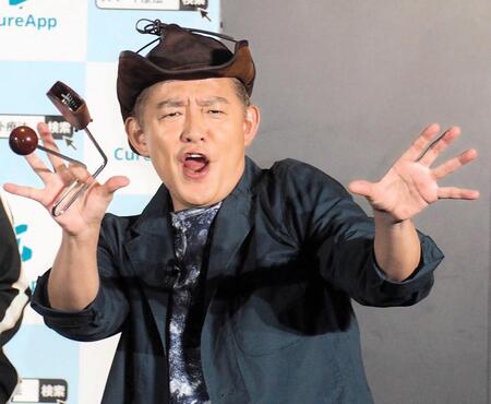 中日ファンから大歓声「ハンバーグ師匠」が乾杯音頭で盛り上げる　ヤクルトファンにも配慮忘れず