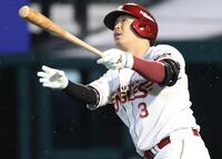 　楽天・浅村栄斗