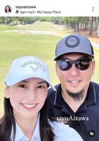 　相沢紗世のインスタグラム（＠ｓａｙｏａｉｚａｗａ）から