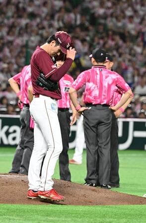 　２回、嶺井の頭部への死球で退場となった内