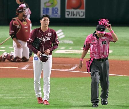 　２回、嶺井への頭部死球で危険球退場となった内