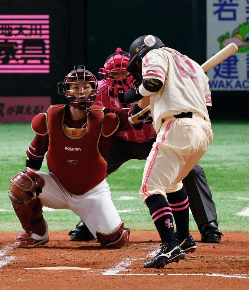 　２回、嶺井が死球を受ける。捕手堀内