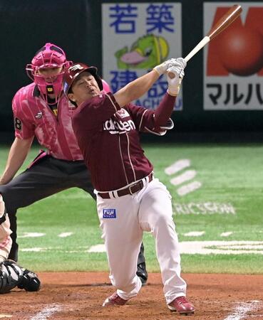 楽天　帰り便にも間に合わず　三木監督が悔しさ露わ