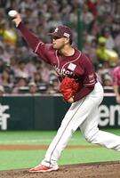 　ソフトバンク戦に先発したヤフーレ