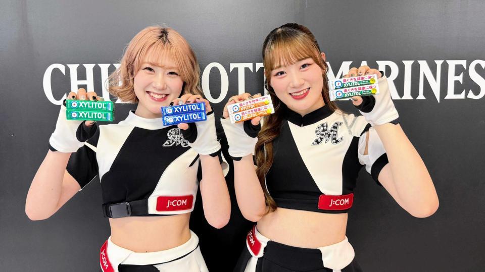 　キシリトールガムを持つＭ☆Ｓｐｌａｓｈ！！（球団提供）