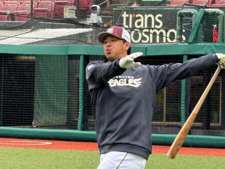 楽天・浅村に申告敬遠　球場ざわめく